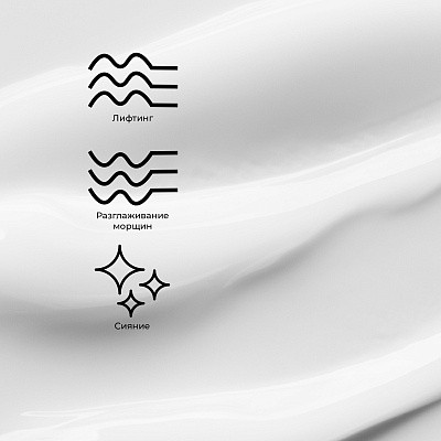 Купить клеточный лифтинг-крем 50 мл Christian Breton — французская люксовая косметика для ухода за кожей лица. Широкий ассортимент, акции и скидки. Бесплатная доставка. От 11&nbsp;985 ₽